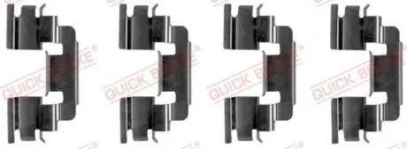 Монтажный набор тормозной колодки QUICK BRAKE 1091249