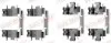 Комплектующие колодок дискового тормоза QUICK BRAKE 1091257 (фото 1)