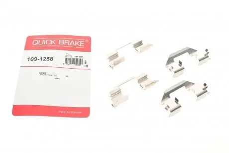 Монтажний компл.,гальм.колодки QUICK BRAKE 1091258
