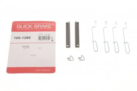 Планка суппорта (заднего) прижимная (к-кт) MB Vito (W638) QUICK BRAKE 109-1280