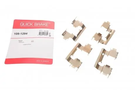 Планка супорта (переднього) прижимна (к-кт) Toyota Corolla 01-07 (Akebono) QUICK BRAKE 109-1294