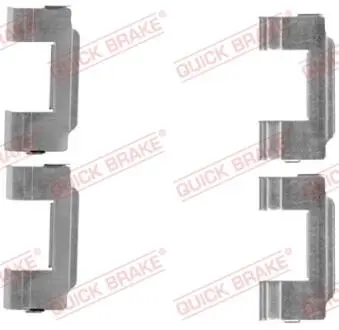 Тормозные аксессуары QUICK BRAKE 109-1646