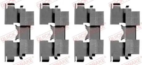 Монтажный набор дисковых колодок QUICK BRAKE 1091662