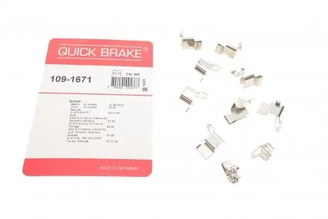 Монтажний набір гальмівної колодки QUICK BRAKE 109-1671
