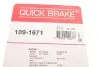 Монтажний набір гальмівної колодки QUICK BRAKE 109-1671 (фото 6)
