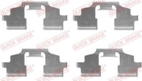 Монтажный набор тормозной колодки QUICK BRAKE 1091675 (фото 1)