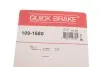 Гальмівні аксесуари QUICK BRAKE 109-1680 (фото 4)