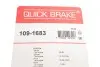 Гальмівні аксесуари QUICK BRAKE 109-1683 (фото 2)