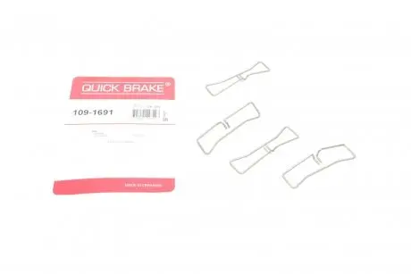 Монтажний набір гальмівної колодки QUICK BRAKE 109-1691