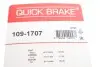 Планка супорта (переднього) прижимна (к-кт) Fiat Sedici/Opel Mokka 05- (Lucas) QUICK BRAKE 109-1707 (фото 3)