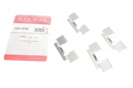 Монтажний компл.,гальм.колодки QUICK BRAKE 1091732