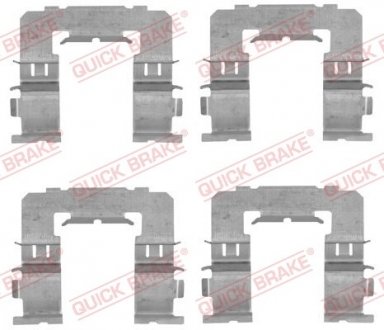 Монтажний набір гальмівної колодки QUICK BRAKE 109-1742 (фото 1)