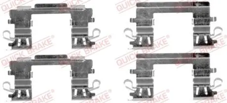 Монтажный набор дисковых колодок QUICK BRAKE 1091757