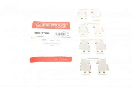 Монтажный компл.,тормоз.колодки QUICK BRAKE 1091760