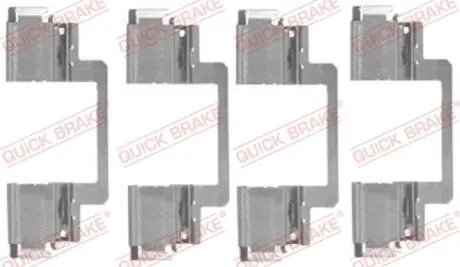 Монтажный набор дисковых колодок QUICK BRAKE 1091774
