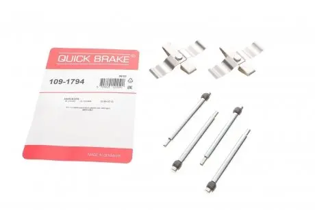 Монтажный компл.,тормоз.колодки QUICK BRAKE 1091794