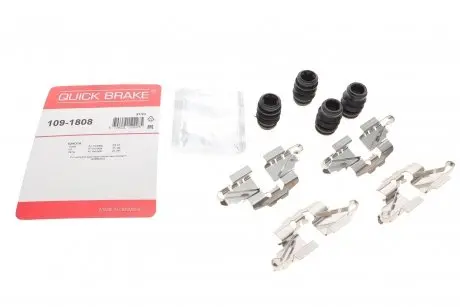 Монтажный компл.,тормоз.колодки QUICK BRAKE 1091808