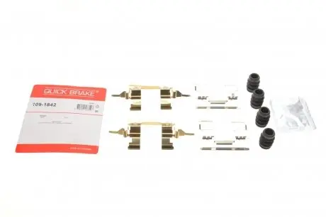 Планка супорта (переднього) прижимна (к-кт) Nissan Cube 09-/Juke 10- (Sumimoto) QUICK BRAKE 109-1842