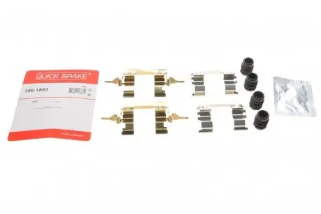 Тормозные аксессуары QUICK BRAKE 109-1853