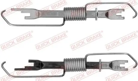 Регулятор гальм ISUZU D-MAX II 1.9D/2.5D 06.12-12.22 QUICK BRAKE 11153006R