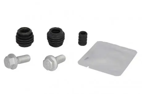Ремкомплект тормозного суппорта QUICK BRAKE 1130022