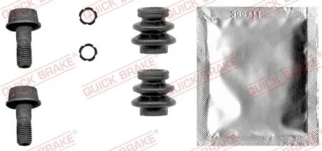 Автозапчасть QUICK BRAKE 1130028