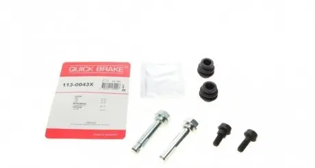 Направляюча супорта (заднього/к-кт) Mitsubishi Eclipse Cross 17-/Outlander 12- QUICK BRAKE 113-0043X