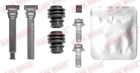 Комплект напрямних втулок, гальмівний супорт HONDA T. CR-V 17- QUICK BRAKE 1130044X