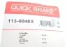 Направляюча супорта (переднього) Citroen Jumper II/Peugeot Boxer 06- QUICK BRAKE 113-0048X (фото 3)