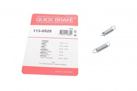 Ремкомплект супорта QUICK BRAKE 113-0525