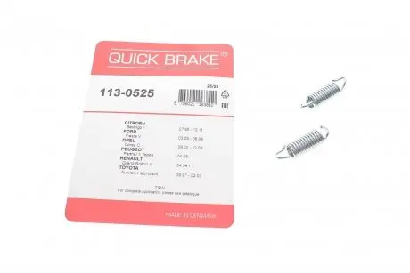 Ремкомплект супорта QUICK BRAKE 113-0525