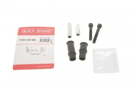 Направляючі супорта QUICK BRAKE 113-1313X