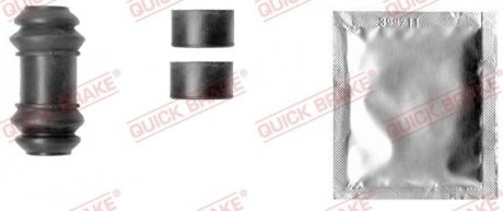 Ремкомплект суппорта QUICK BRAKE 1131343 (фото 1)