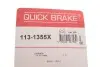 Направляюча супорта (переднього/к-кт) Fiat Ducato 06-/MB Vito (W639) (Bosch) QUICK BRAKE 113-1355X (фото 12)
