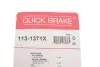 Елементи гальмівного супорта QUICK BRAKE 113-1371X (фото 9)