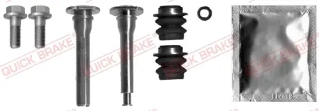 Направляюча супорта (переднього/к-кт) Lexus RX 00-03 (Akebono) QUICK BRAKE 113-1372X