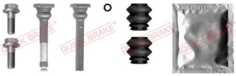 Ремкомлект гальмівного супорта QUICK BRAKE 1131374X