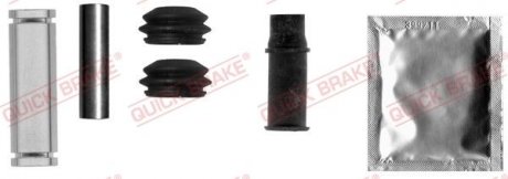 Ремкомлект гальмівного супорта QUICK BRAKE 1131412X