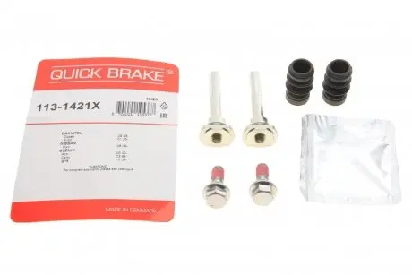 Элементы тормозного суппорта QUICK BRAKE 113-1421X