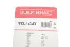 Елементи гальмівного супорта QUICK BRAKE 113-1434X (фото 11)