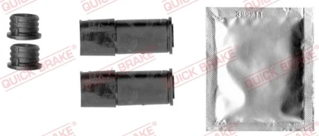 Ремкомплект гальмівного супорта передн Лів/Прав AUDI A8 D3 BENTLEY CONTINENTAL, CONTINENTAL FLYING SPUR VW CALIFORNIA T5 CAMPER, CALIFORNIA T6 CAMPER, MULTIVAN T5 1.9D-6.0ALK 10.02-08.24 QUICK BRAKE 1131441