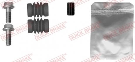 Ремкомплект для ремонта суппортов дисковых тормозов QUICK BRAKE 1131451