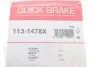 Направляюча супорта (заднього/к-кт) Peugeot 4008 12-/Honda Civic X 16- QUICK BRAKE 113-1478X (фото 2)
