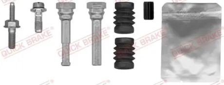 Автозапчасть QUICK BRAKE 1131483X