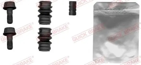 Автозапчасть QUICK BRAKE 1131484