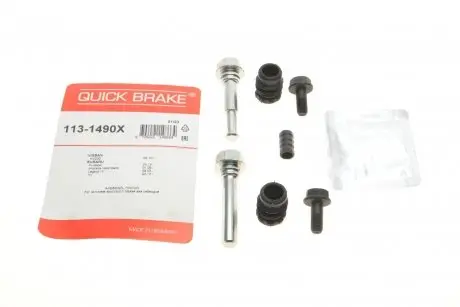 Направляюча супорта (переднього/заднього/к-кт) Subaru Impreza 07- (Tokic) QUICK BRAKE 113-1490X