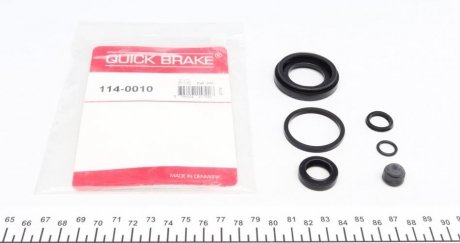 Ремкомплект тормозного суппорта QUICK BRAKE 114-0010