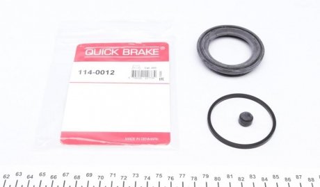 Ремкомплект супорта (переднього) Mazda 323/626/6 91- (d=57mm) QUICK BRAKE 114-0012 (фото 1)