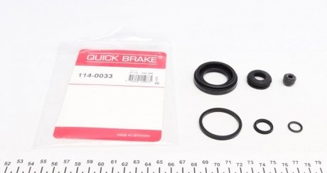 Ремкомплект тормозного суппорта QUICK BRAKE 114-0033 (фото 1)