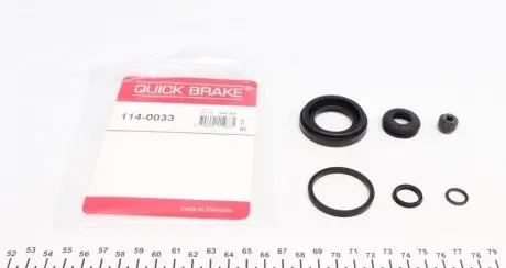 Ремкомплект тормозного суппорта QUICK BRAKE 114-0033
